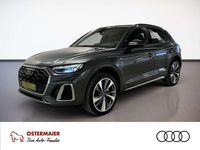 Gebraucht Audi Q5 S-Line 367 PS (269 kW) 2025 Daytonagrau perleffekt SUV