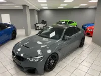 Gebraucht BMW M4 Competition Edition 450 PS (330 kW) 2017 Grau Coupé