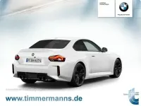 Używany BMW M2 Shadowline 480 KM (353 kW) 2025 Biały Coupe