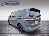 Używany VW Multivan Life 204 KM (150 kW) 2024 Minivan