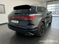 Gebraucht VW Touareg Elegance 286 PS (210 kW) 2025 Blau SUV