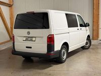 Second-hand VW Transporter 102 CP (75 kW) 2017 Alb Van