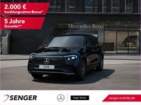 Gebraucht Mercedes EQB250 AMG 139 kW (190 PS) 2024 Othercolor SUV