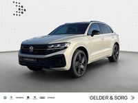 Gebraucht VW Touareg R 462 PS (339 kW) 2025 Sechura beige metallic SUV