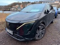 Gebraucht Nissan Ariya Evolve 44 kW (61 PS) 2025 Grün SUV