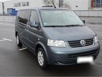 Gebraucht VW Multivan 174 PS (127 kW) 2006 Grau Van / Kleinbus