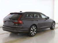 Second-hand Volvo V90 Plus 335 CP (246 kW) 2025 Gri Break
