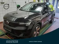 Gebraucht Volvo XC40 Core 169 kW (231 PS) 2023 Stone SUV