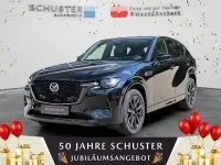 Neu Mazda CX-60 Homura-Line 254 PS (186 kW) 2026 SUV