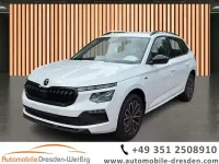 Gebraucht Skoda Kamiq Tour 116 PS (85 kW) 2025 Weiß SUV