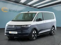Neu VW Multivan 150 PS (110 kW) 2026 Blau Van / Kleinbus