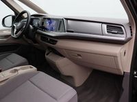 Gebraucht VW Multivan Life 150 PS (110 kW) 2025 Deep black perleffekt Van