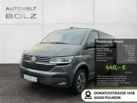 Używany VW Multivan Comfortline 150 KM (110 kW) 2021 Szary Minivan