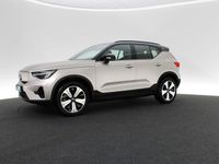 Gebraucht Volvo EX40 Core 175 kW (238 PS) 2022 Beige SUV