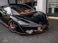 Gebraucht McLaren 570S 570 PS (419 kW) 2016 Schwarz Coupé
