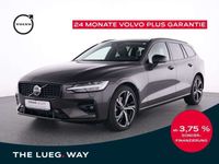 Gebraucht Volvo V60 Plus 197 PS (144 kW) 2023 Platinum grey / metallic Kombi