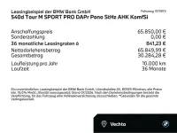 Gebraucht BMW 540 Comfort Edition 287 PS (211 kW) 2025 Frozen depp grey (grau) Kombi