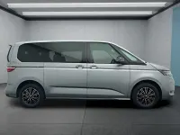 Neu VW Multivan 150 PS (110 kW) 2025 Grau Van / Kleinbus