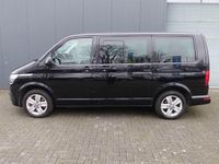 Gebraucht VW Multivan 204 PS (150 kW) 2022 Deep black perleffekt Van