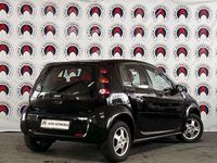 Gebraucht Smart ForFour Basis 95 PS (69 kW) 2005 Schwarz Kleinwagen