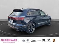 Second-hand VW Touareg R-line 286 CP (210 kW) 2025 SUV