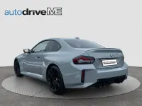 Gebraucht BMW M2 Basis 480 PS (353 kW) 2026 Grau Coupé