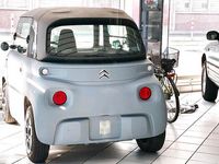 Gebraucht Citroën AMI 8 kW (11 PS) 2024 Grau Kleinwagen