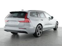 Gebraucht Volvo V60 Ultra 197 PS (144 kW) 2025 Vapour grey Kombi