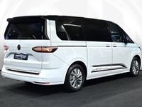 Neu VW Multivan Edition 204 PS (150 kW) 2026 Weiß Van