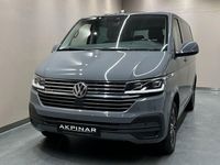 Gebraucht VW Multivan Comfortline 204 PS (150 kW) 2022 Grau Van