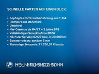 Gebraucht BMW 520 M Sport 190 PS (139 kW) 2025 Schwarz Kombi