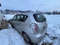 Gebraucht Toyota Corolla 2004 Kombi