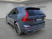 Gebraucht Volvo XC60 Plus 455 PS (334 kW) 2025 Vapour grey SUV