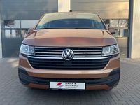 Gebraucht VW Multivan Comfortline 150 PS (110 kW) 2021 Gold Van