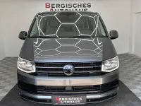 Gebraucht VW Multivan Highline 204 PS (150 kW) 2015 Grau Van / Kleinbus
