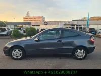 Gebraucht Mercedes C200 163 PS (119 kW) 2004 Grau Coupé