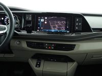 Gebraucht VW T7 Beach 177 PS (130 kW) 2025 Van