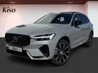 Gebraucht Volvo XC60 Ultra 250 PS (183 kW) 2025 Vapour grey / metallic SUV