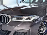 Gebraucht Alpina B5 621 PS (456 kW) 2022 Sophistograu brillanteffekt me Kombi