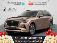 Neu Mazda CX-80 Takumi-Line 328 PS (241 kW) 2026 Grau SUV