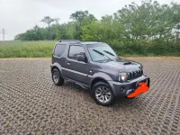 Occasion Suzuki Jimny 86 ch (63 kW) 2018 Gris SUV