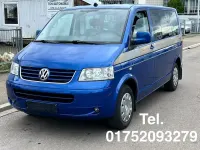 Gebraucht VW Multivan Startline 131 PS (96 kW) 2008 Blau Van / Kleinbus