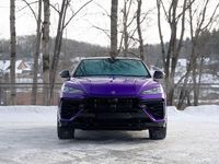 Gebraucht Lamborghini Urus 799 PS (587 kW) 2025 SUV