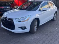 Gebraucht Citroën DS4 So Chic 131 PS (96 kW) 2015 Kleinwagen