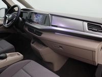 Gebraucht VW Multivan Life 150 PS (110 kW) 2025 Van