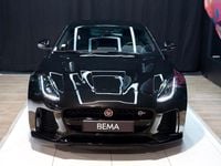 Gebraucht Jaguar F-Type SVR 575 PS (422 kW) 2017 Schwarz Coupé