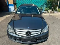 Gebraucht Mercedes C280 231 PS (169 kW) 2008 Grau Limousine