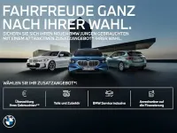 Gebraucht BMW 550e Comfort Edition 489 PS (359 kW) 2025 Schwarz Limousine