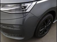 Gebraucht VW Multivan Style 150 PS (110 kW) 2025 Indiumgrau (grey), metallic Van