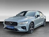 Gebraucht Volvo S60 Ultimate 250 PS (183 kW) 2023 Vapour grey (metallic) Limousine
